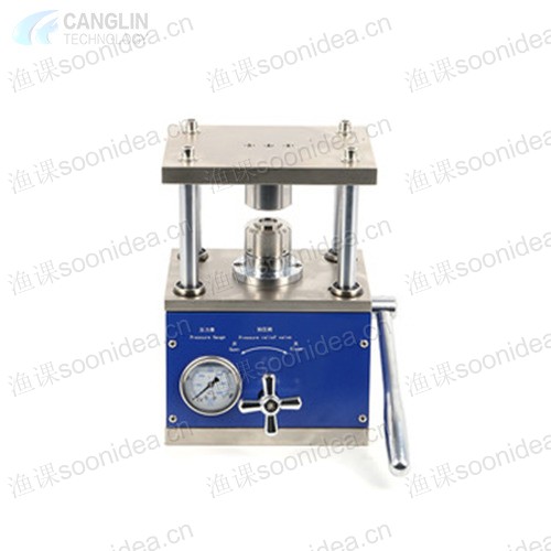 Stainless steel two-electrode split test cell for coin cell testing
