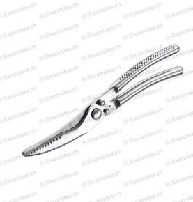 Stainless Steel Sewing Scissors Thread Nippers