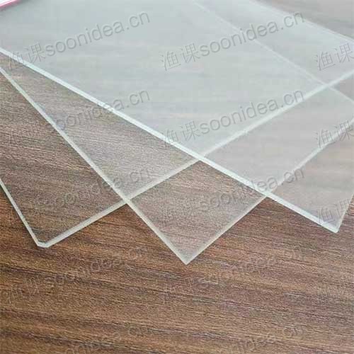 3.2mm tempered solar glass