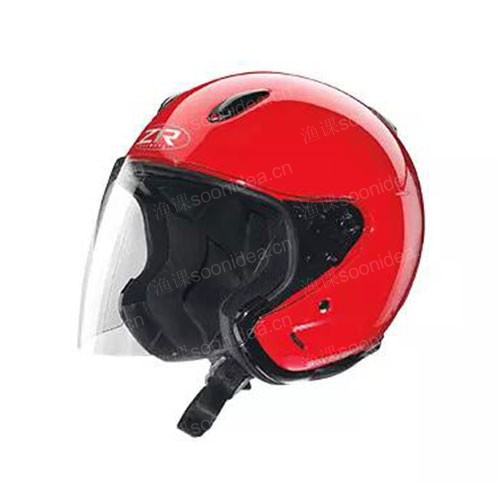 Electric Car Helmet For Three