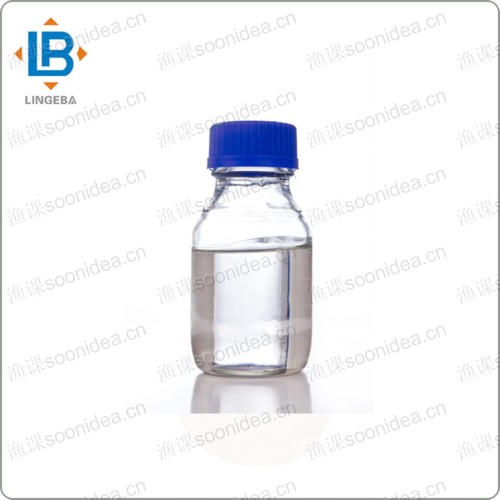 LGB-MeG E-20 Methyl Gluceth-20