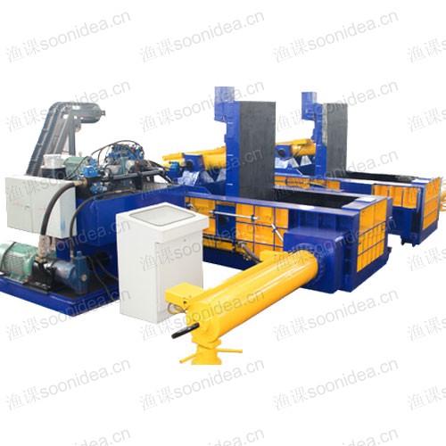 Scrap Metal Shear