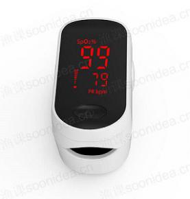 Handheld Pulse Oximeter