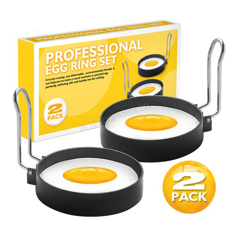 2020 New Kitchen Cooking Round Omelet Non-stick Egg Cooker Egg Rings Mold