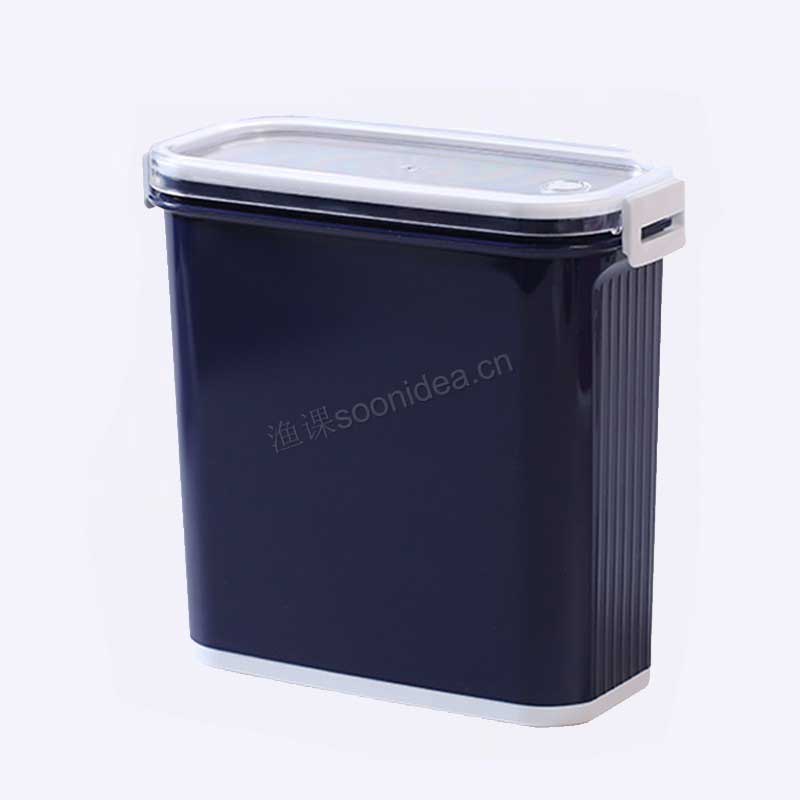 1800ml PP Plastic Material Household Food Fresh Keeping Storage Container