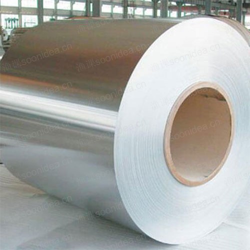 Aluminum products