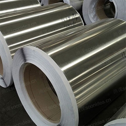 Aluminum products