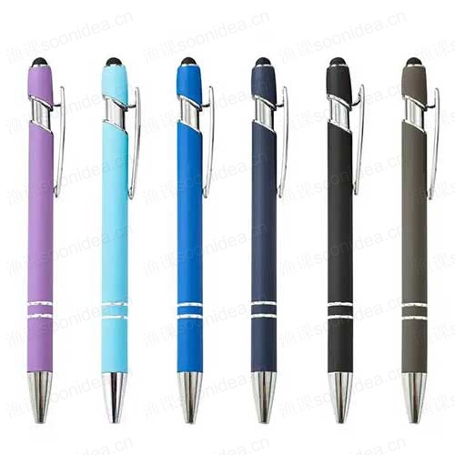 Special coin pen for writing articles