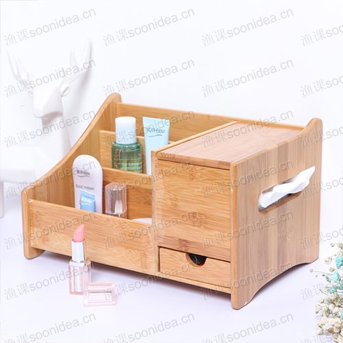 Multi-functional Desktop Bamboo Cosmetics Storage Box
