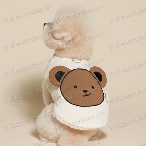 Bear Pop Up Ears Padded Vest