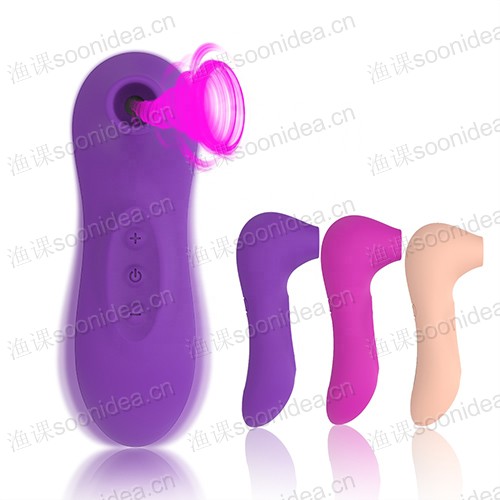 big dildo pleasure electric shock sex toys