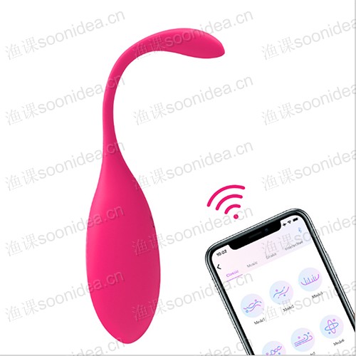 G spot vibrator sextoy