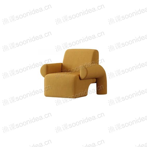 Long 3 Seater Sectional