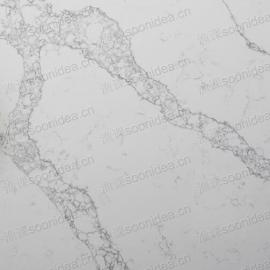 Calacatta White Quartz 038