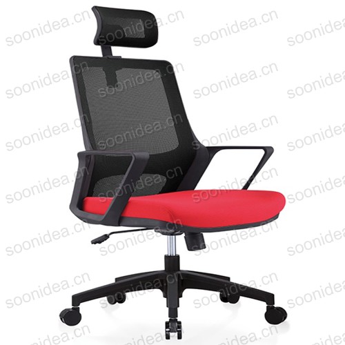HY-219A-1 High Back Executive Swivel Mesh Office Chair