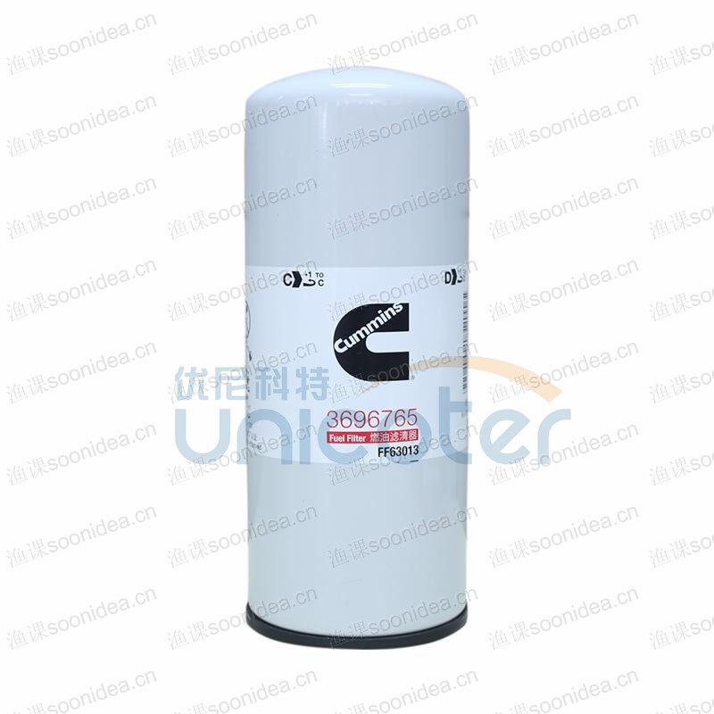 Fuel filter H4110219202A0