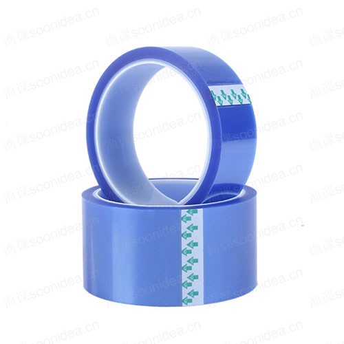 adhesive tape