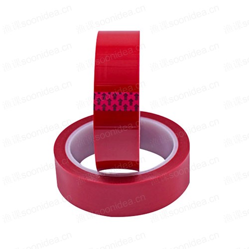 adhesive tape 