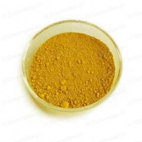 Iron oxide series pigments