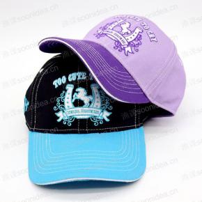 News on Hat Processing Industry