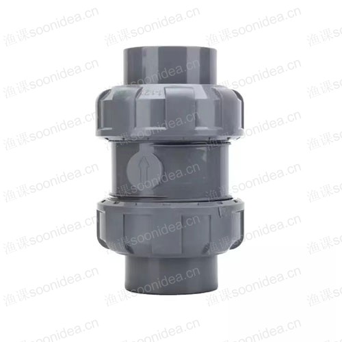 Industrial pipe fittings