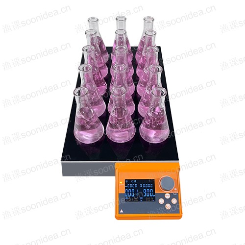 HDCP-15L Magnetic Stirrer With Heating