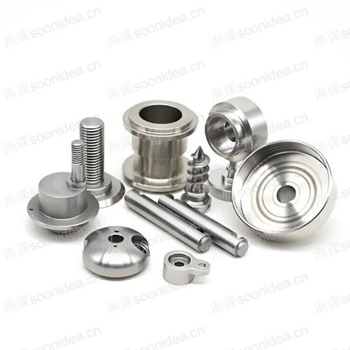Body parts made of aluminum and stainless steel