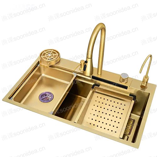 Multifunctional Sink
