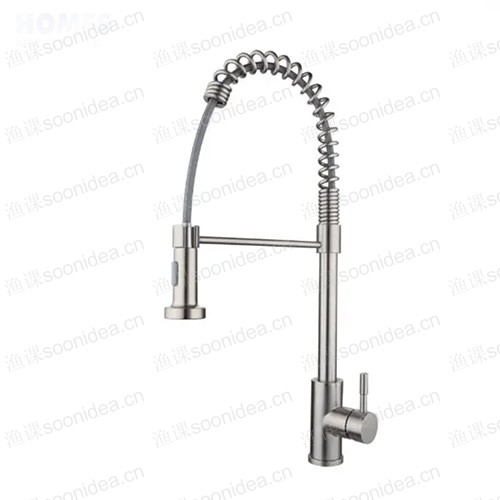 Spring Single Handle Pull Down Kitchen Faucets with Sprayer YX3041