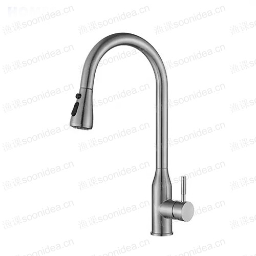 Satin Brushed Single Handle Kitchen Faucet KS30420
