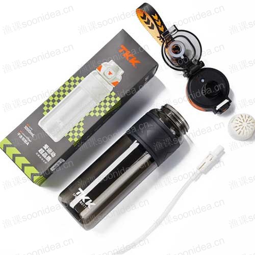 Straw portable large capacity sports water bottle
