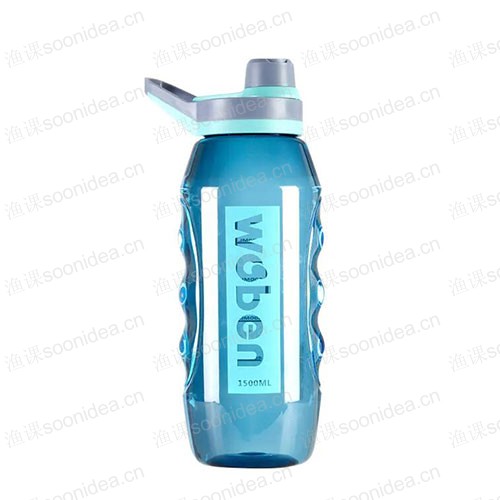 Large capacity plastic cup