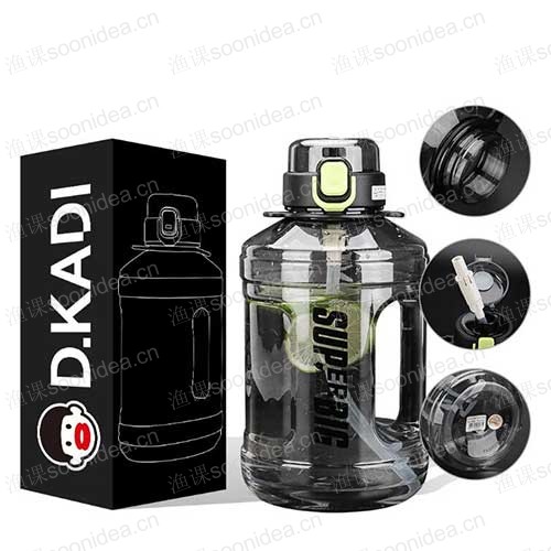 Insulated sports water bottle with handle