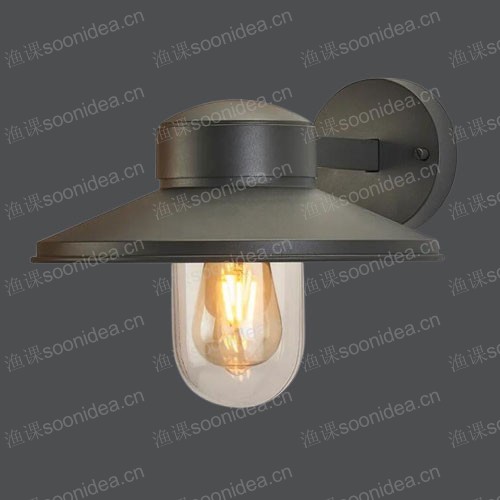 Outdoor channel wall lamp