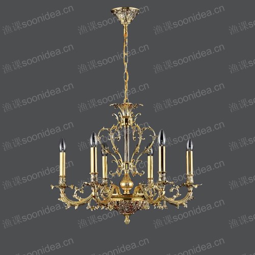 Brass mermaid pendant light