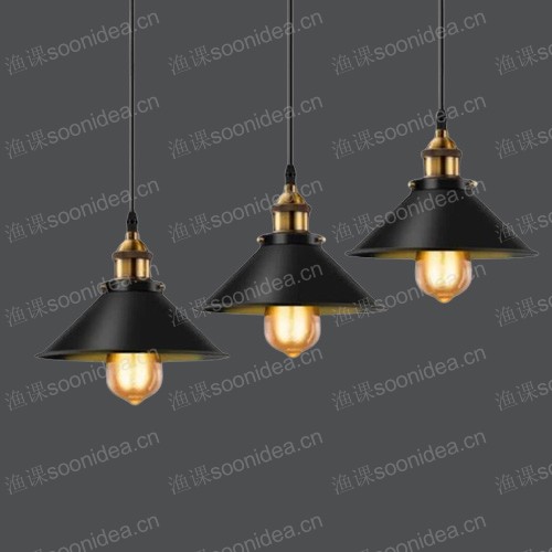 American style pendant light