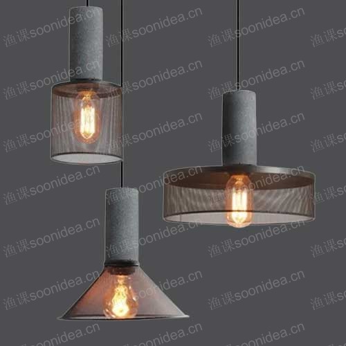 Vintage LOFT cement pendant light