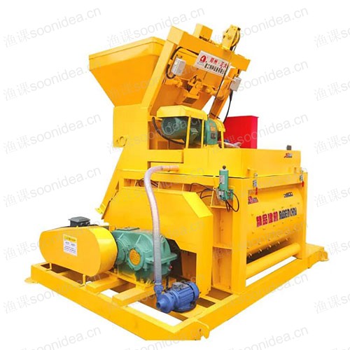 Double axis concrete mixer