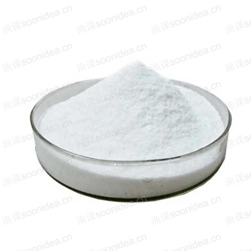 High quality disodium phosphate