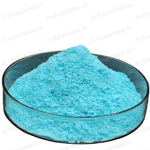 Chelated copper fertilizer