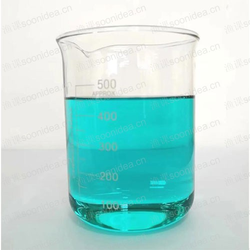 Scale and corrosion inhibitor water