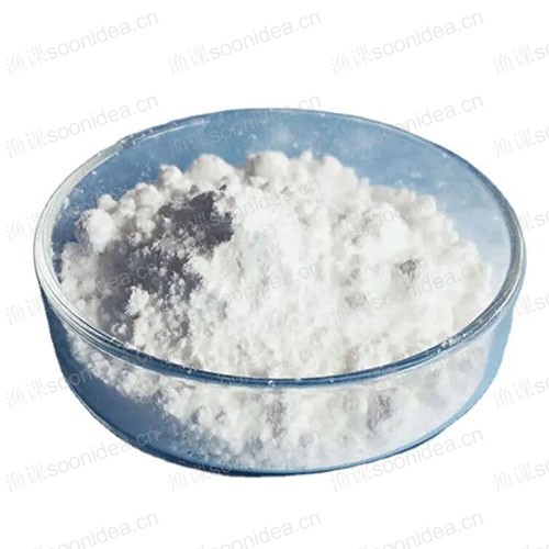 Pesticide Herbicide Safener Fenclorim