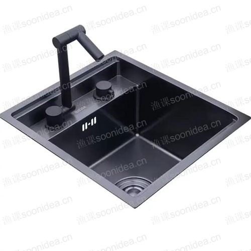 Kitchen small single trough