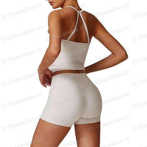 Seamless yoga pants