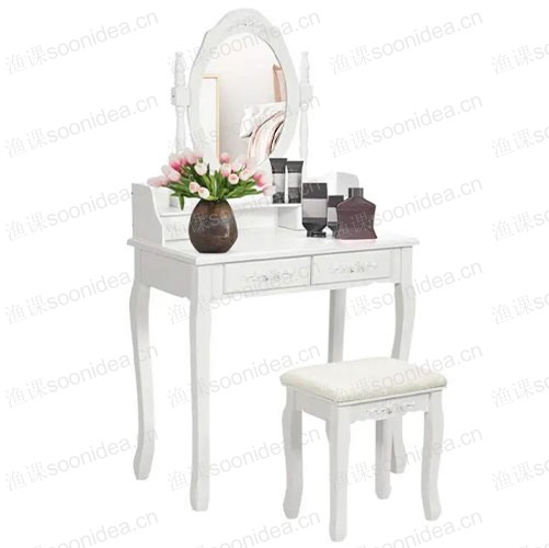 Elliptical mirror dressing table
