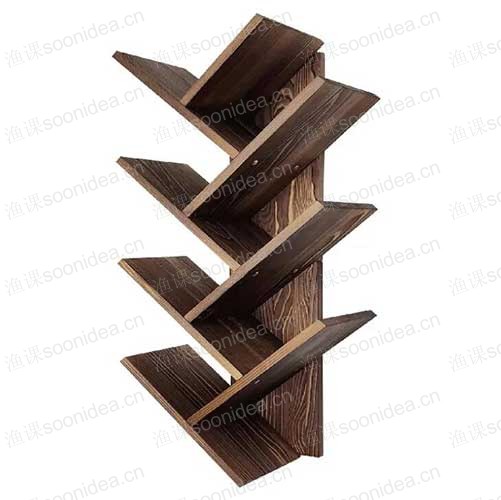 Wall mounted bookshelf