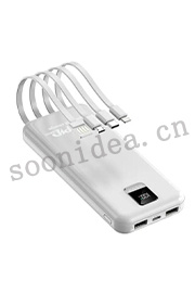 Wired power bank
