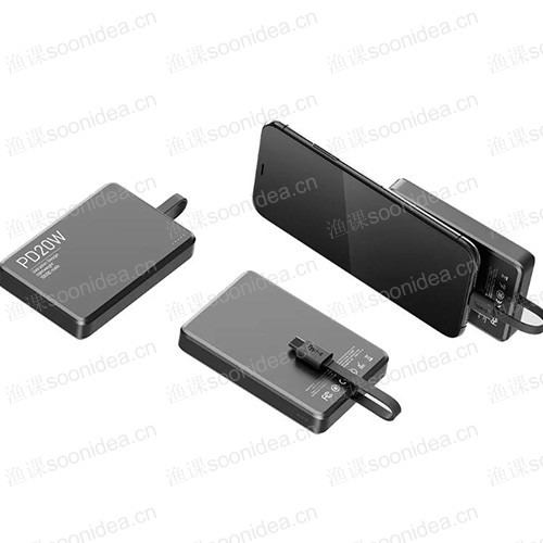Power adapter charger