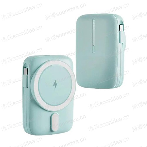 Magnetic portable power bank