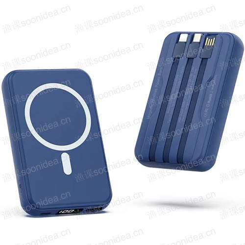 10000mAh portable charger